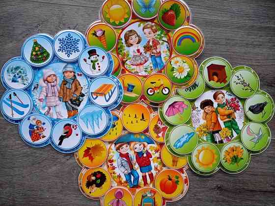 Игра времена года 