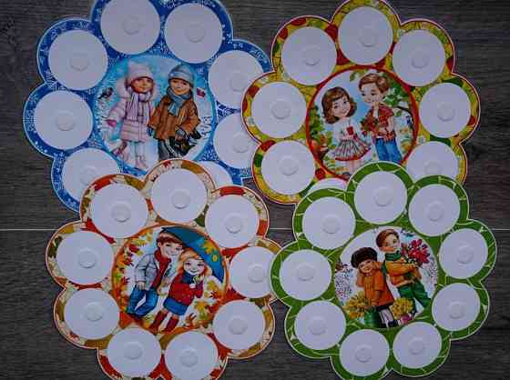 Игра времена года 