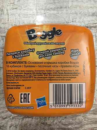Boggle Hasbro настольная игра новая 