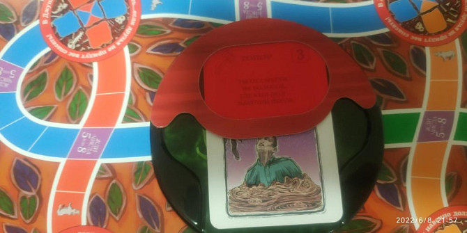 Ждуманджи  - изображение 3