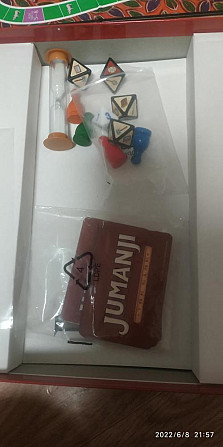 Ждуманджи  - изображение 4