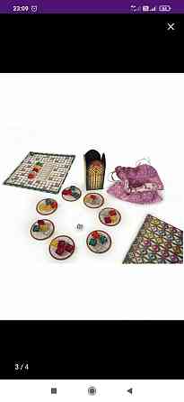 Азул. Витражи Синтры 