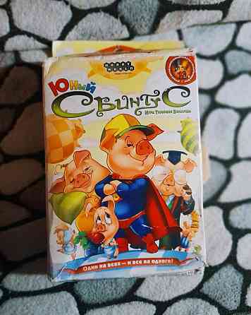 Настольная игра ,,Юный свинтус" 