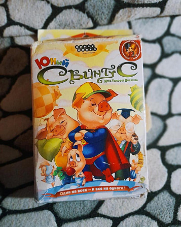 Настольная игра ,,Юный свинтус"  - изображение 1