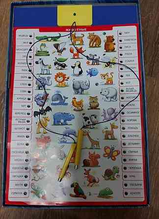 Продам настольные игры 