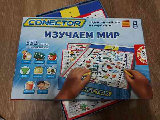 Продам настольные игры 