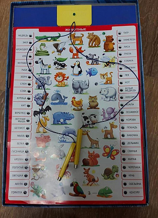 Продам настольные игры  - изображение 4