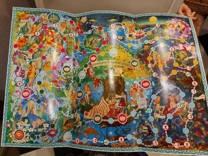 Продам настольные игры  - изображение 2