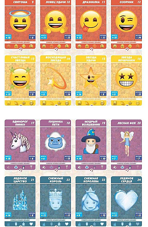 Карточки-наклейки игральные Комбо-Вомбо  - изображение 3