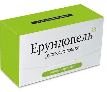 Игры «Ерундопель», «Орфограф», «Ударник» (новые)  - изображение 2