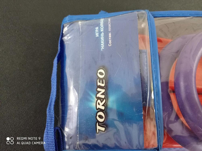 Игра торнео  - изображение 2