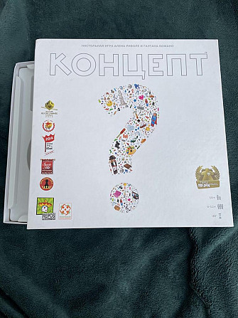 Концепт  - изображение 3