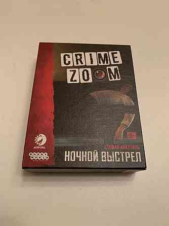 Детективные настольные игры серии «Crime Zoom» 