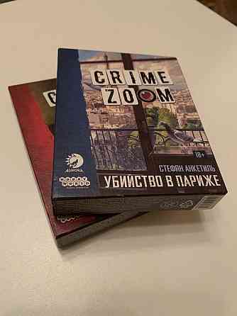 Детективные настольные игры серии «Crime Zoom» 