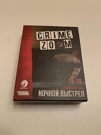 Детективные настольные игры серии «Crime Zoom»  - изображение 3