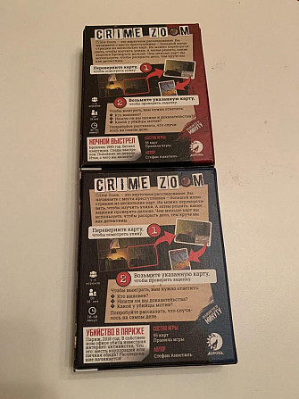 Детективные настольные игры серии «Crime Zoom»  - изображение 4