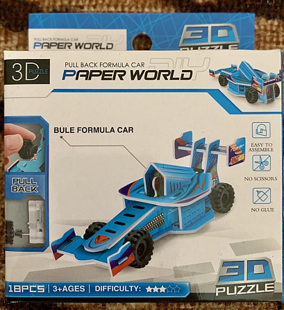 3D puzzle paper world pull back formula car  - изображение 1