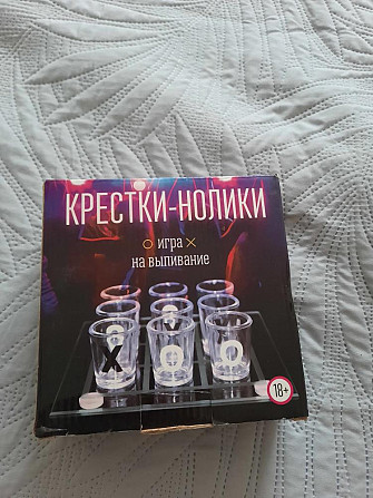 Игра крестики-нолики  - изображение 1