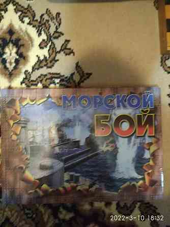 Игра морской бой 