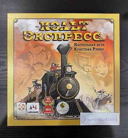 Продаю Настольные игры 