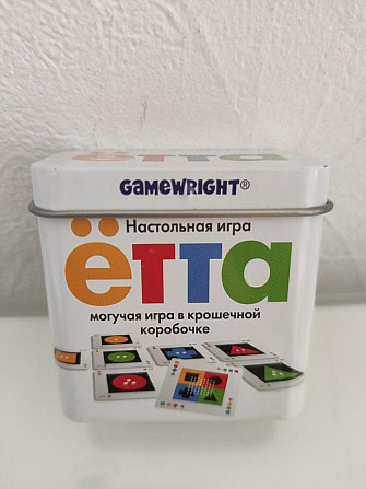 Ëтта, игра  - изображение 1