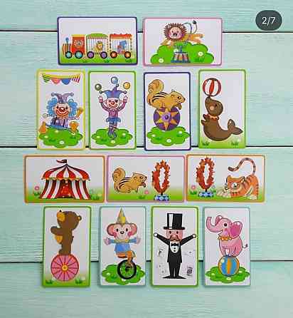 Магнитный конструктор "ЦИРК" 