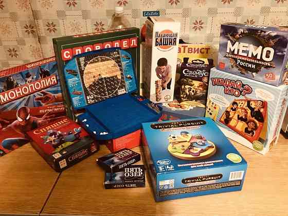 Настольные игры 