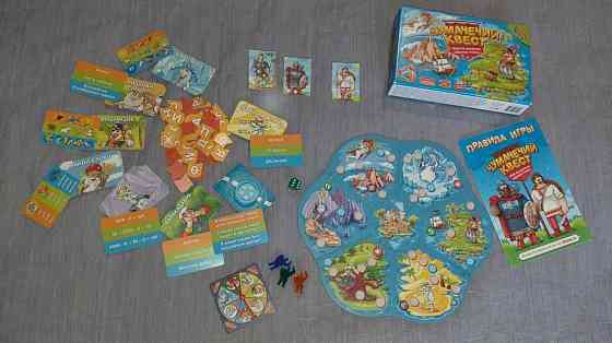 Настольная игра Чумачечий квест 