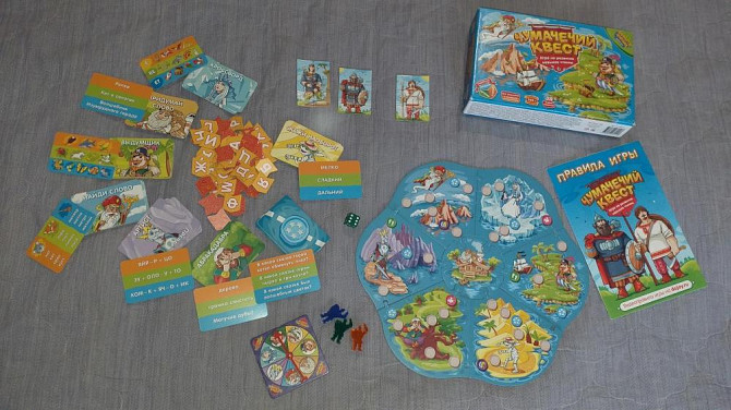 Настольная игра Чумачечий квест  - изображение 1