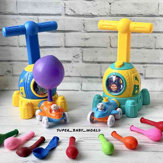 Реактивные машинки 