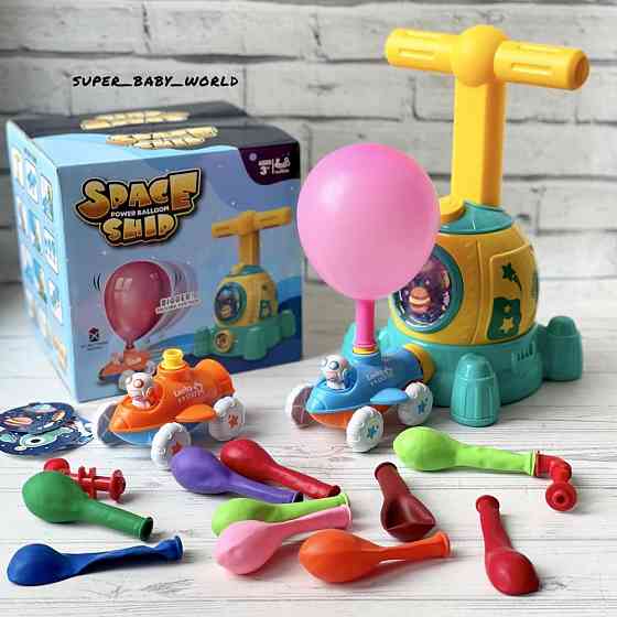 Реактивные машинки 