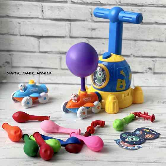 Реактивные машинки 