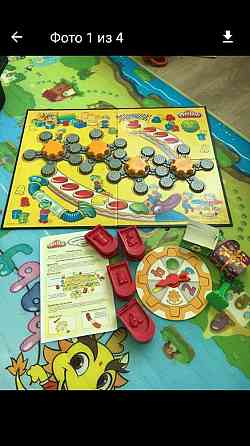 Настольная игра плэй до 