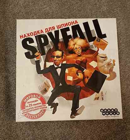 Настольная игра spyfall (Находка для шпиона) 