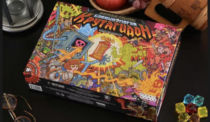 Крудагидон  - изображение 1