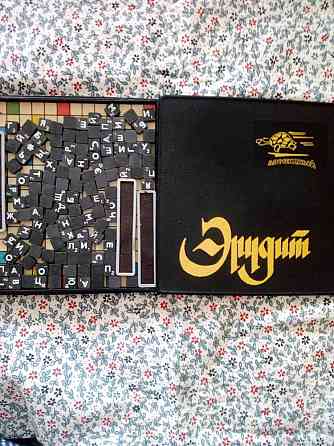Игра.Дорожный эрудит 