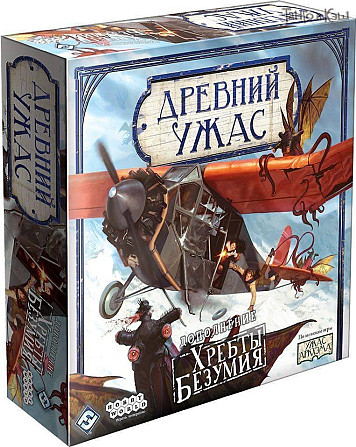 Древний ужас: Хребты безумия (дополнение)  - изображение 1