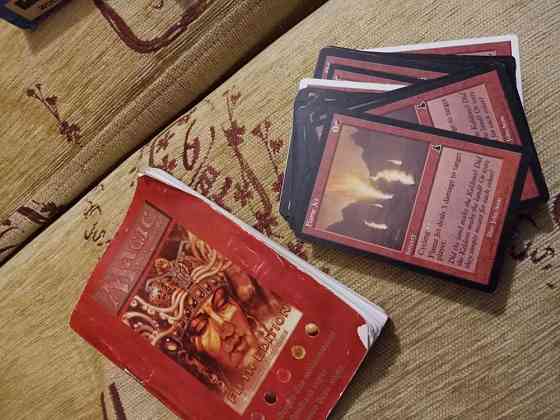 Настольная игра Magic the Gathering 