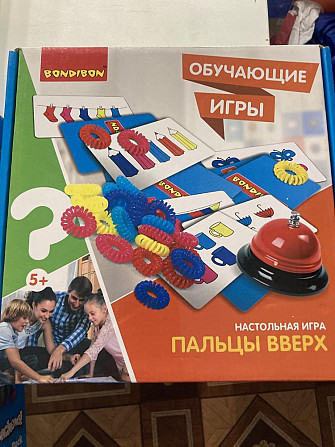 Настольные игры для детей  - изображение 4