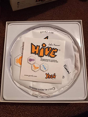 Игра Улей Hive  - изображение 2