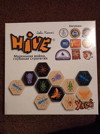 Игра Улей Hive  - изображение 1