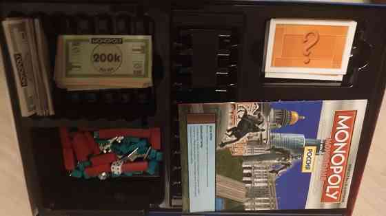 Настольные игры 