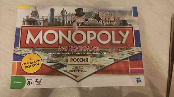 Настольные игры 