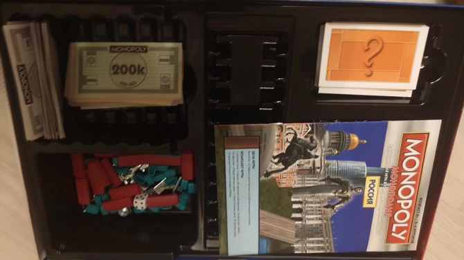 Настольные игры  - изображение 4