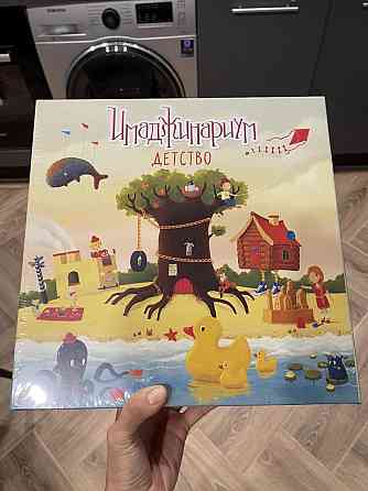 Настольные игры Имаджинариум «Детство» 