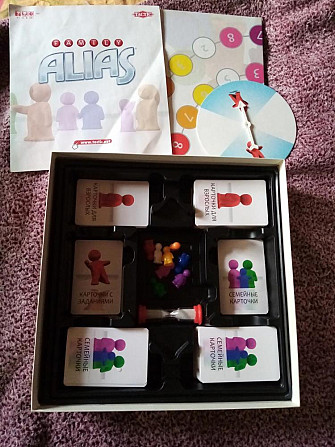 Настольная игра "Алиас"  - изображение 1