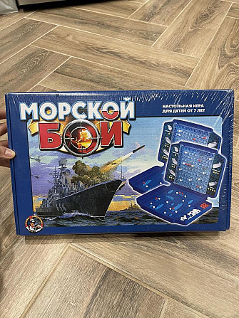 Настольная игра Морской бой  - изображение 1