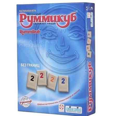 Руммикуб игра 