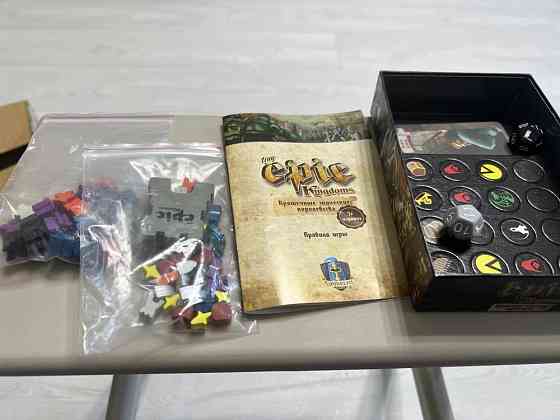 Крошечные эпические королевства настольная игра 