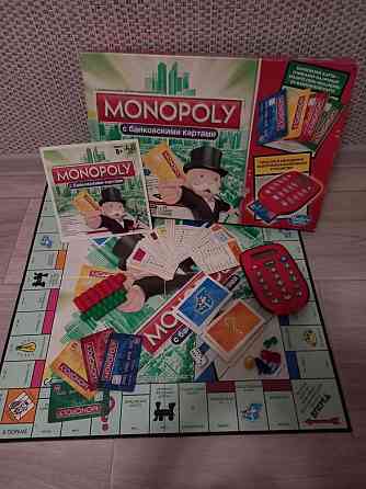 Монополия с банковскими картами 